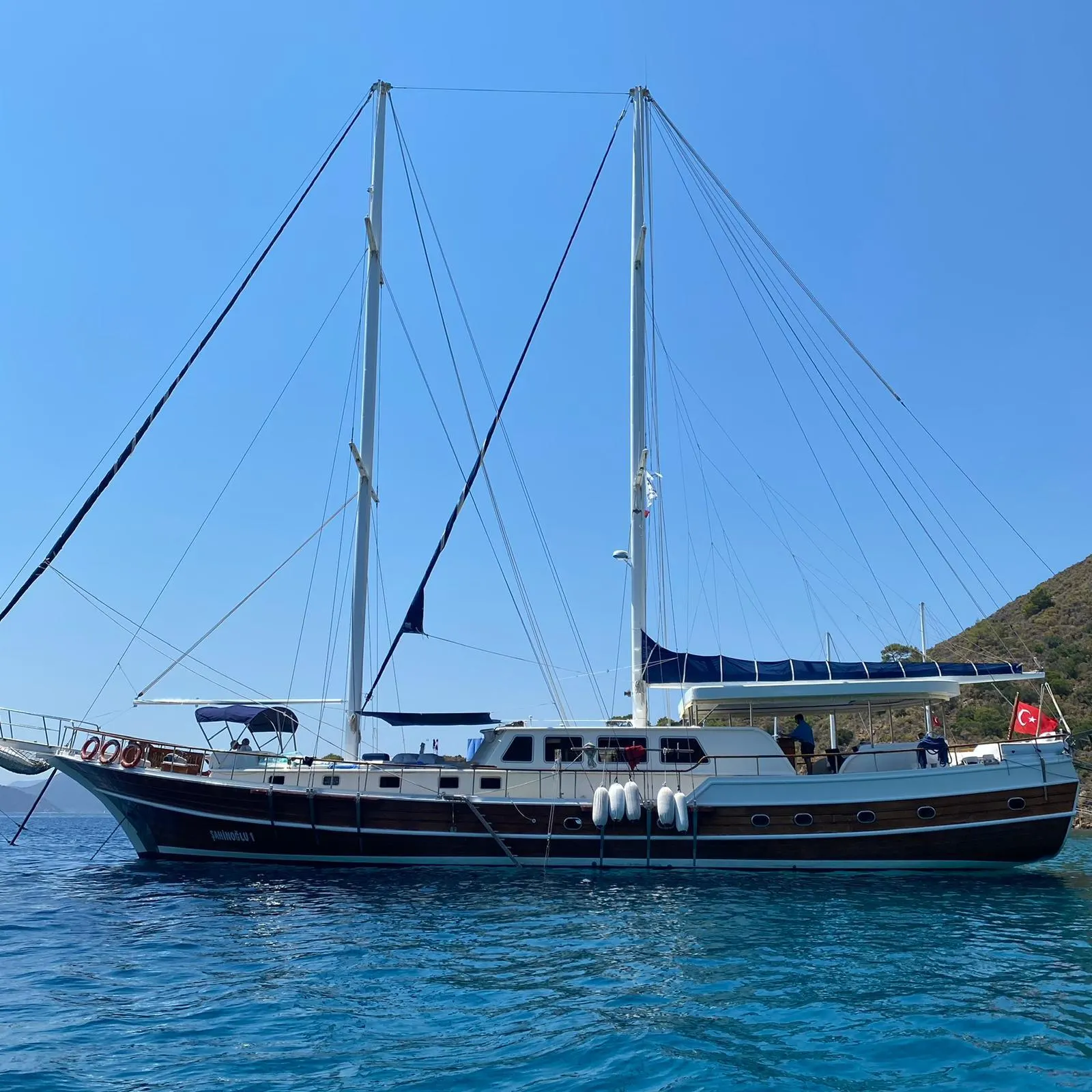 Şahinoğlu 1